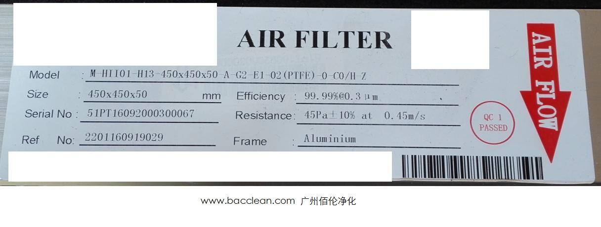 空氣高效過(guò)濾器PTFE濾紙和玻璃纖維濾紙有什么區(qū)別？